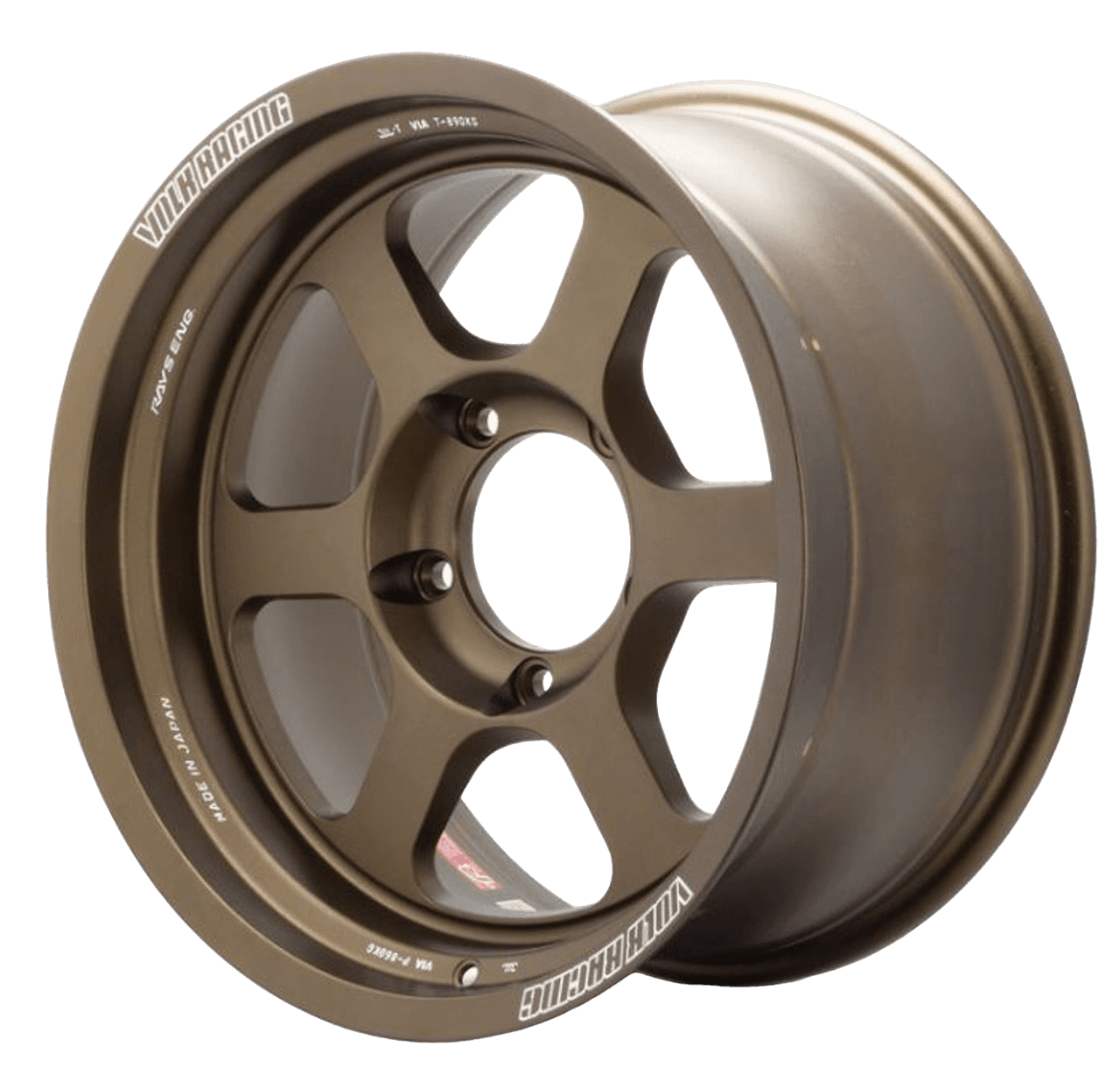 Forged monoblock wheel